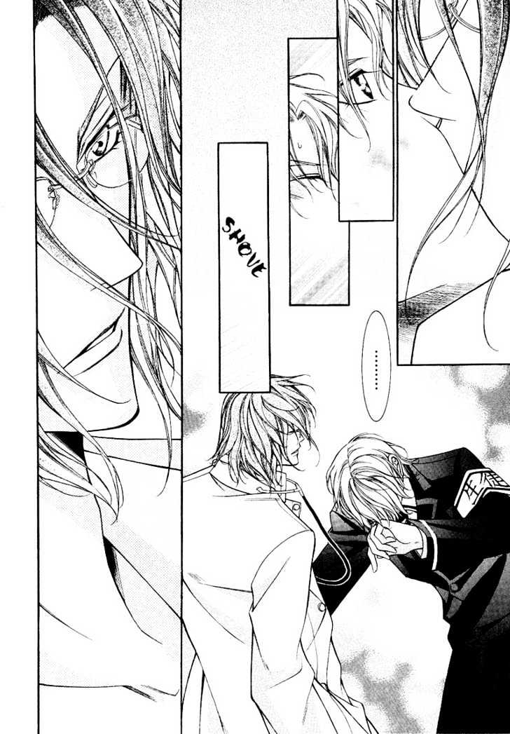 Ai to Yokubou wa Gakuen de Chapter 8 page 15 - Chapter 8 : Chapter 8