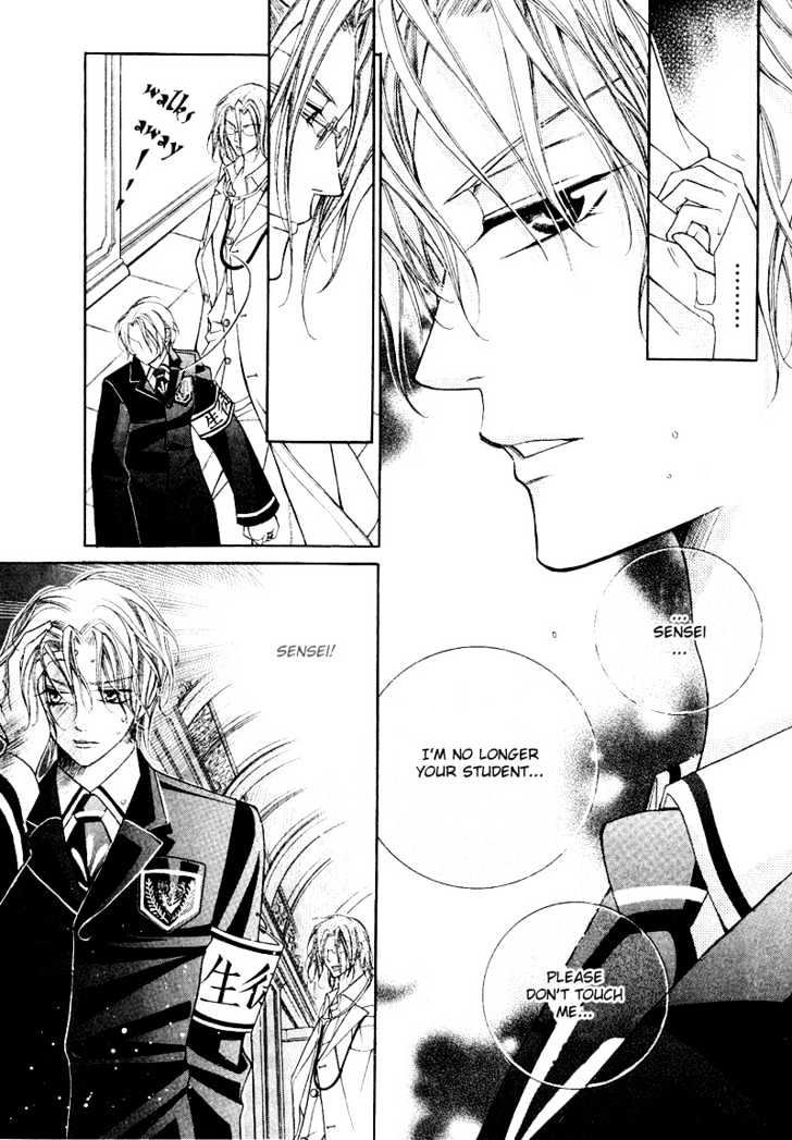 Ai to Yokubou wa Gakuen de Chapter 8 page 16 - Chapter 8 : Chapter 8