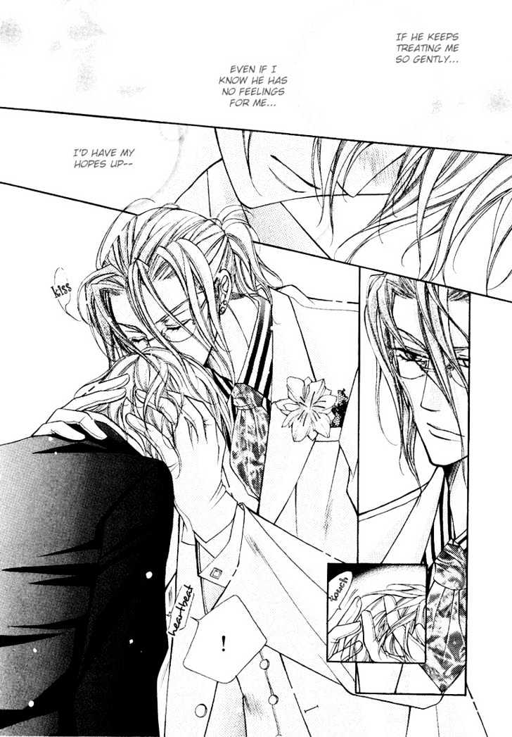 Ai to Yokubou wa Gakuen de Chapter 8 page 7 - Chapter 8 : Chapter 8