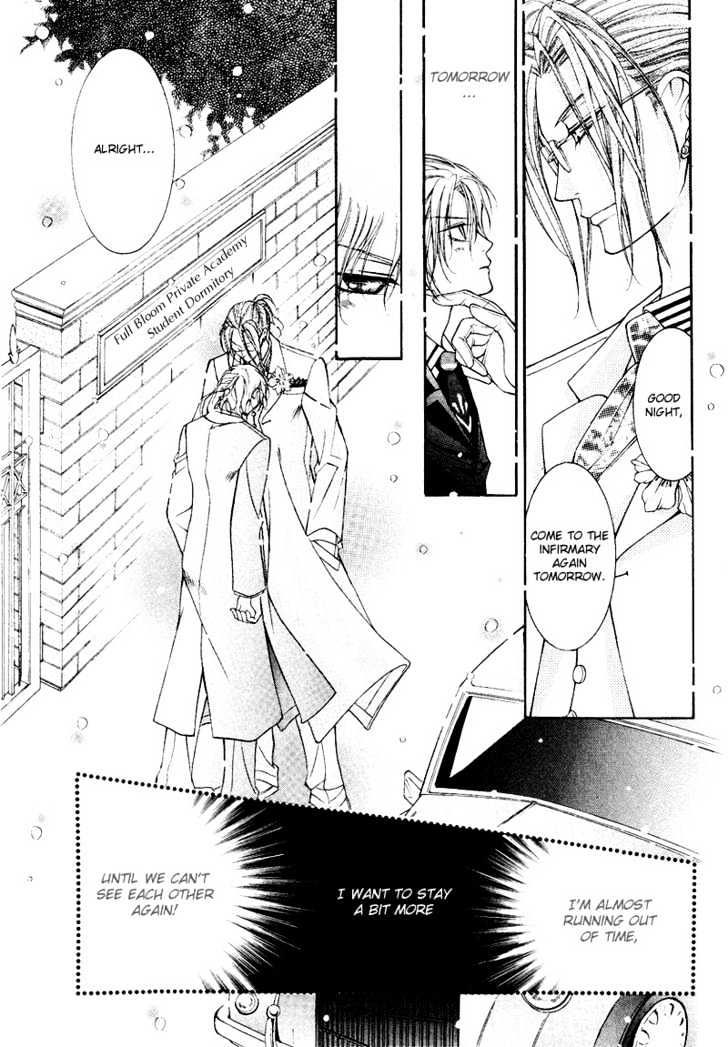 Ai to Yokubou wa Gakuen de Chapter 8 page 8 - Chapter 8 : Chapter 8