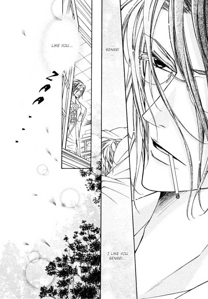 Ai to Yokubou wa Gakuen de Chapter 9 page 10 - Chapter 9 : Chapter 9