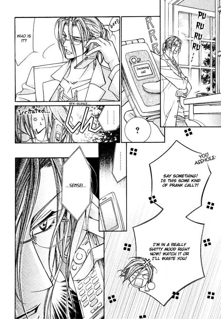 Ai to Yokubou wa Gakuen de Chapter 9 page 12 - Chapter 9 : Chapter 9