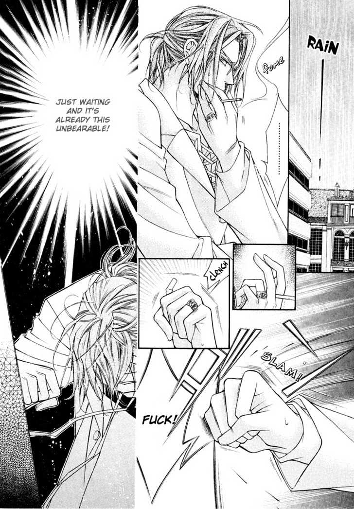 Ai to Yokubou wa Gakuen de Chapter 9 page 22 - Chapter 9 : Chapter 9