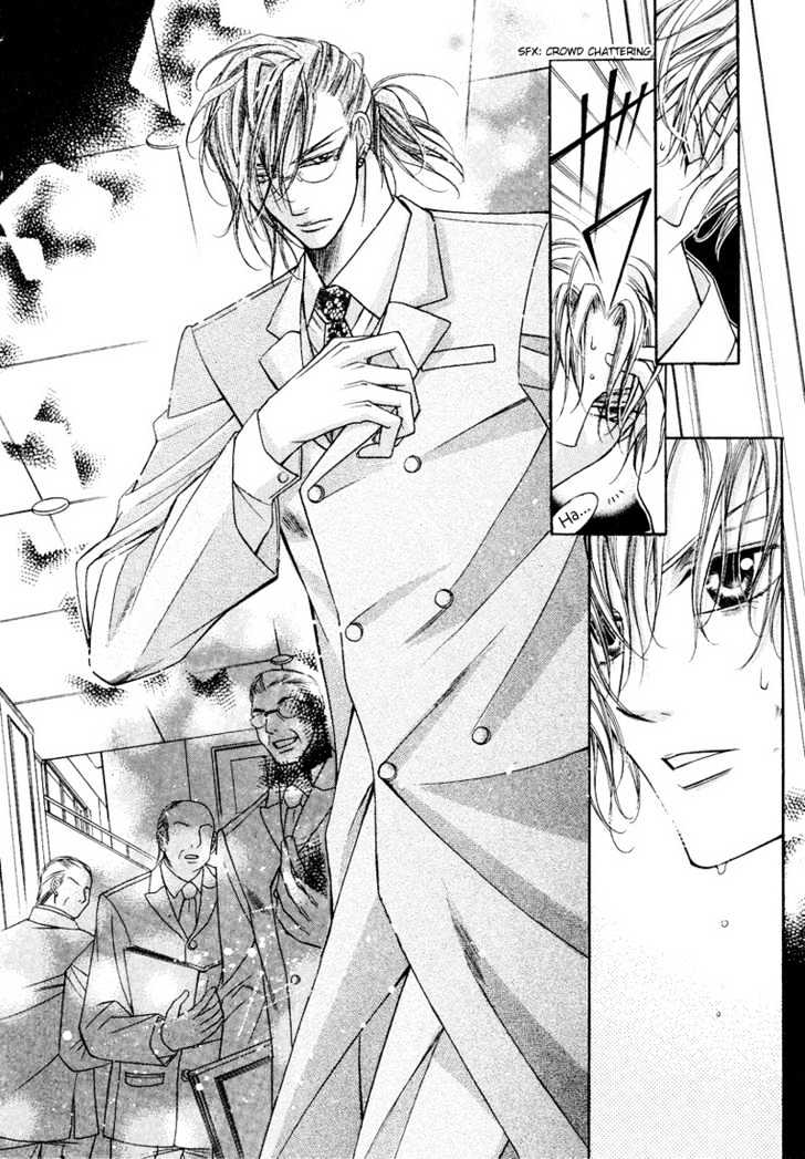 Ai to Yokubou wa Gakuen de Chapter 9 page 28 - Chapter 9 : Chapter 9