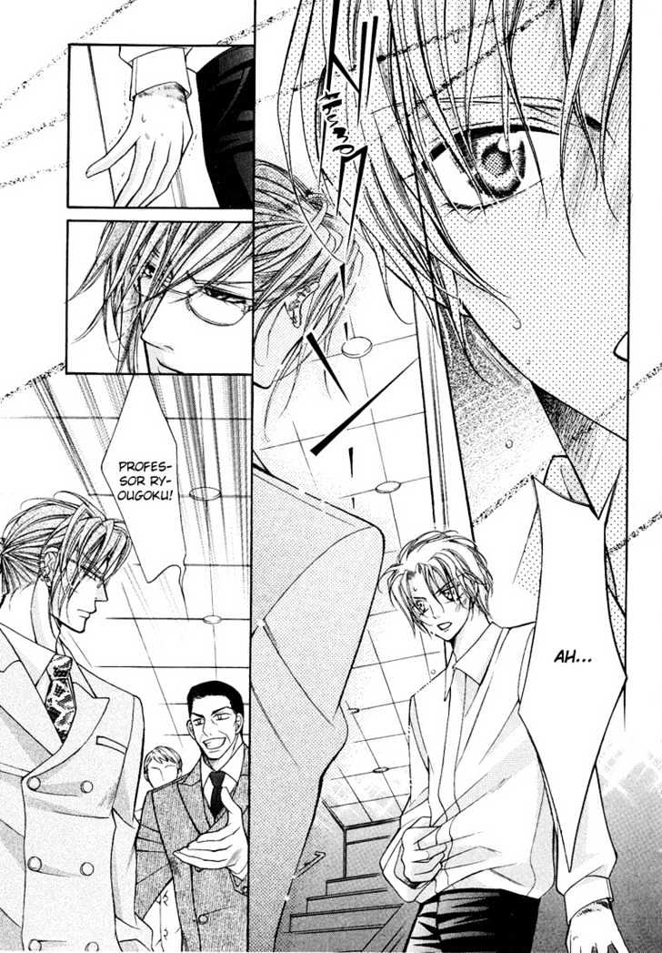 Ai to Yokubou wa Gakuen de Chapter 9 page 29 - Chapter 9 : Chapter 9