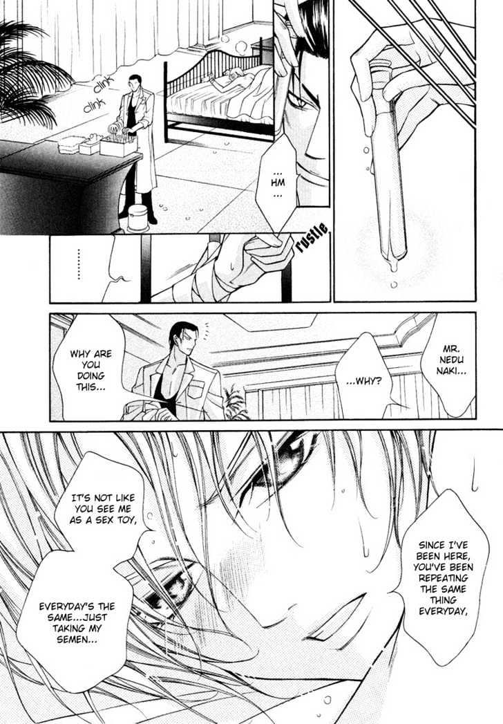 Ai to Yokubou wa Gakuen de Chapter 9 page 3 - Chapter 9 : Chapter 9