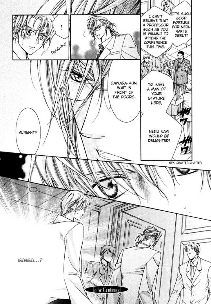 Ai to Yokubou wa Gakuen de Chapter 9 page 30 - Chapter 9 : Chapter 9