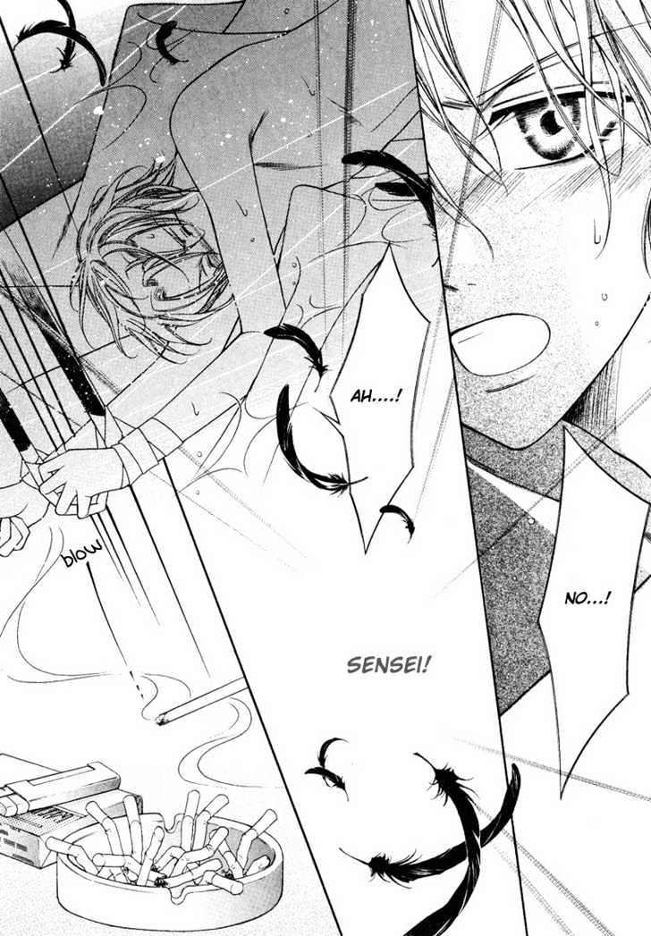 Ai to Yokubou wa Gakuen de Chapter 9 page 7 - Chapter 9 : Chapter 9
