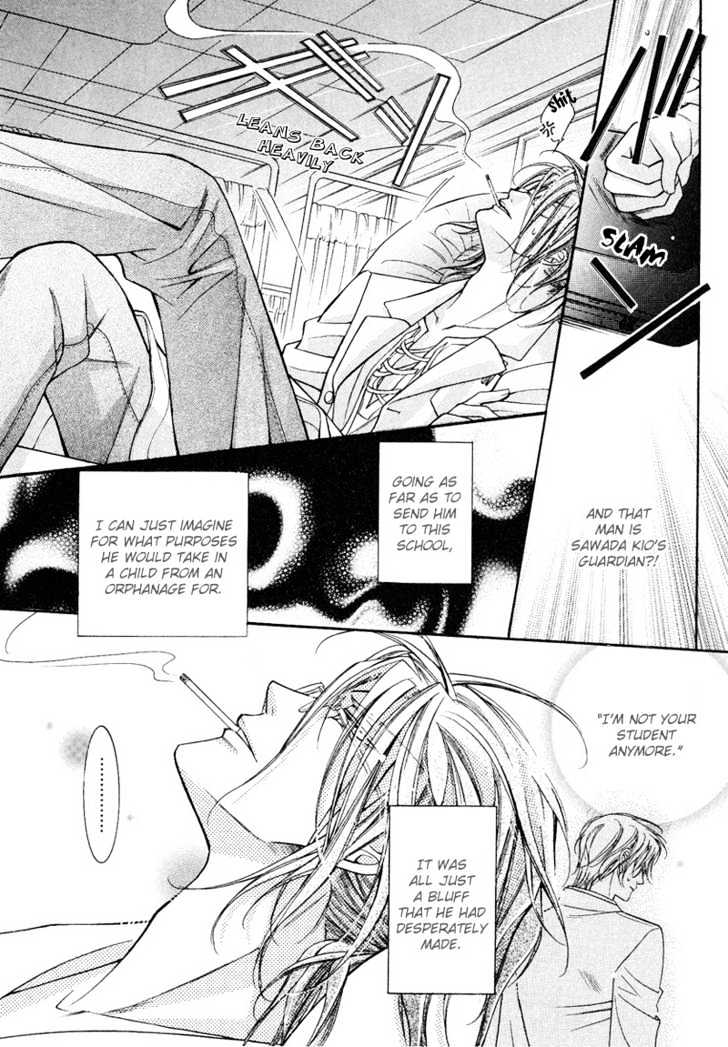 Ai to Yokubou wa Gakuen de Chapter 9 page 9 - Chapter 9 : Chapter 9
