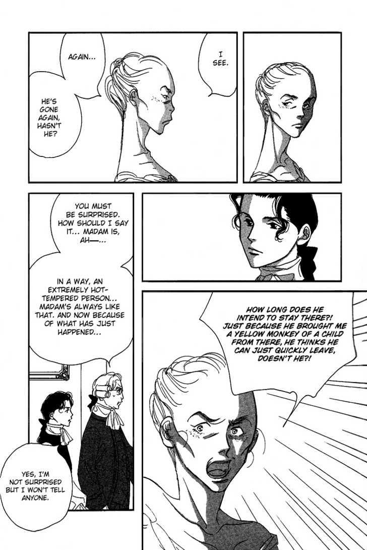 Ai towa Yoru ni Kizuku Mono Chapter 1 page 10 - Chapter 1