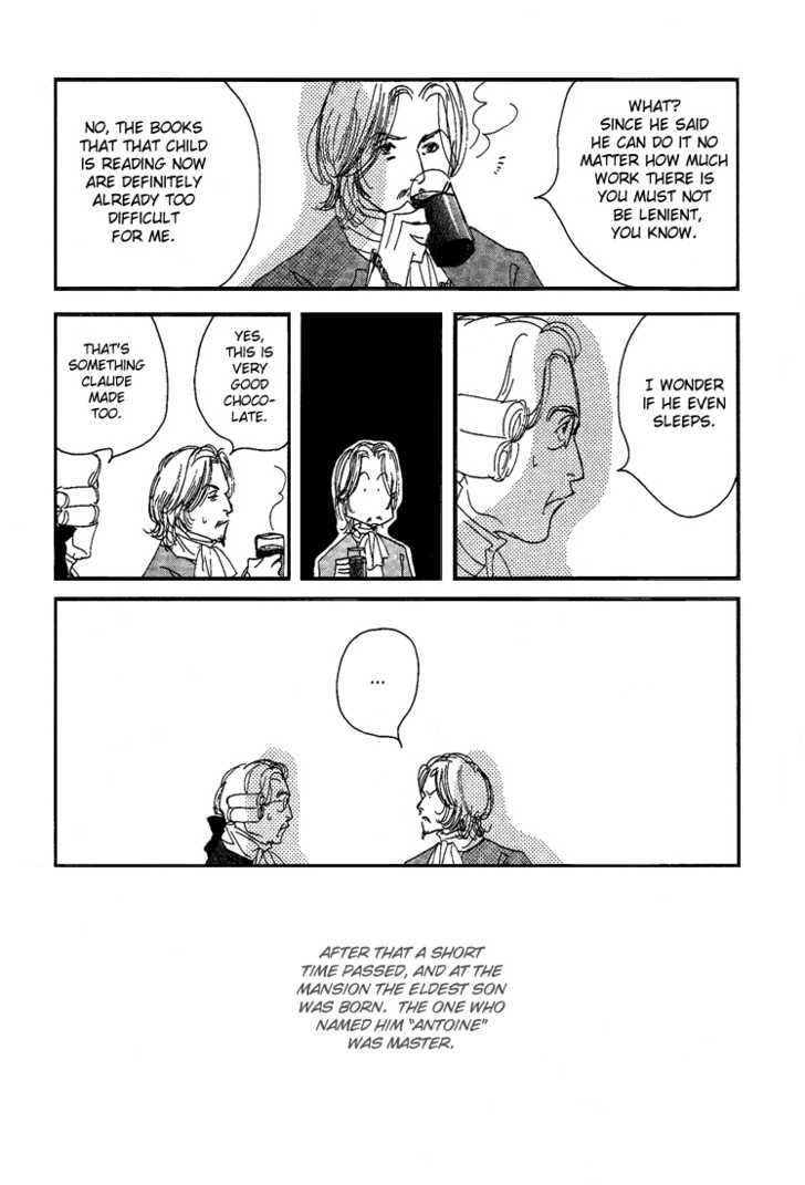 Ai towa Yoru ni Kizuku Mono Chapter 1 page 12 - Chapter 1