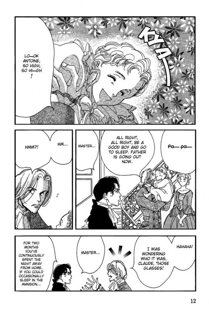 Ai towa Yoru ni Kizuku Mono Chapter 1 page 13 - Chapter 1