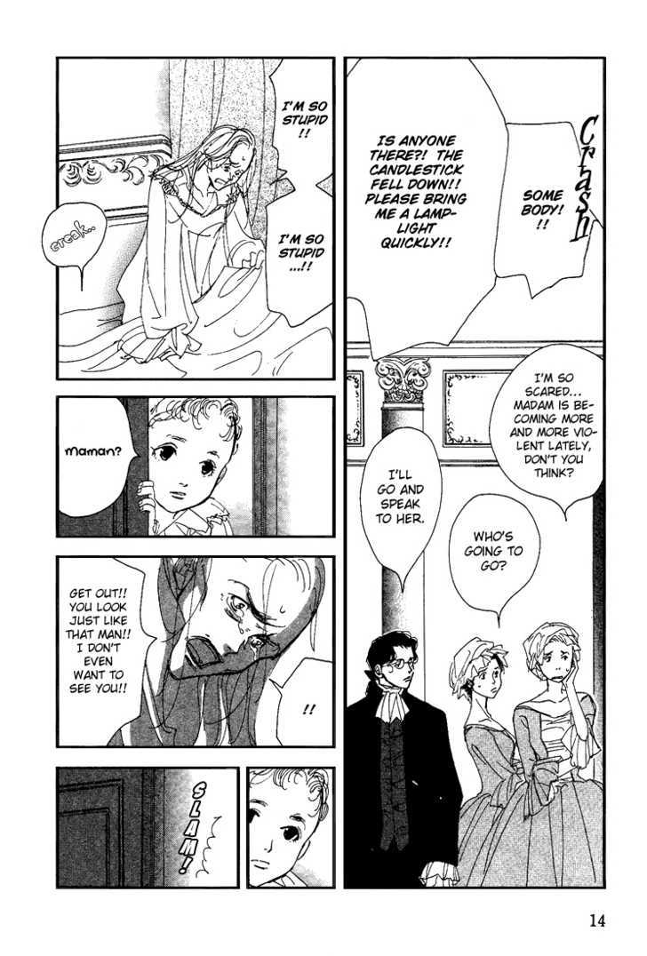 Ai towa Yoru ni Kizuku Mono Chapter 1 page 15 - Chapter 1