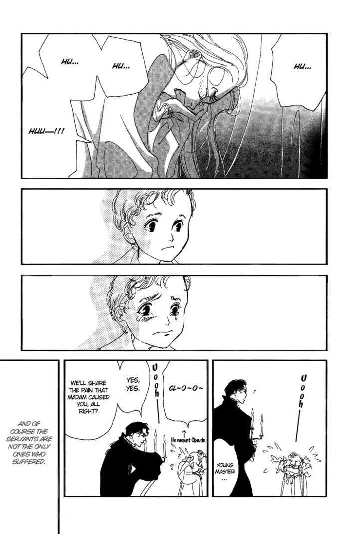 Ai towa Yoru ni Kizuku Mono Chapter 1 page 16 - Chapter 1