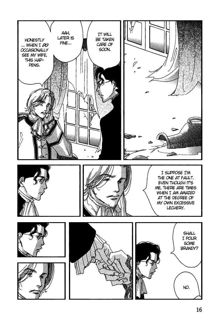Ai towa Yoru ni Kizuku Mono Chapter 1 page 17 - Chapter 1