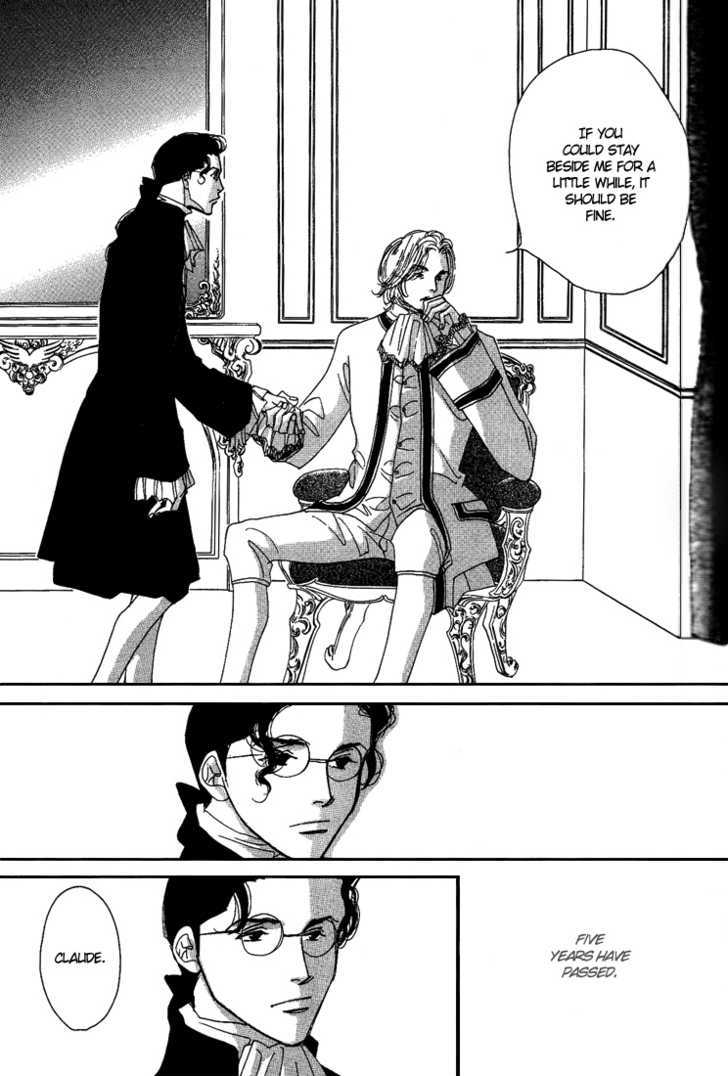 Ai towa Yoru ni Kizuku Mono Chapter 1 page 18 - Chapter 1