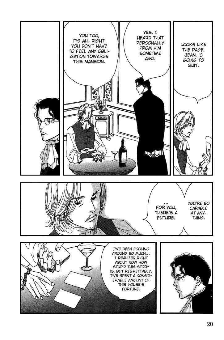 Ai towa Yoru ni Kizuku Mono Chapter 1 page 21 - Chapter 1