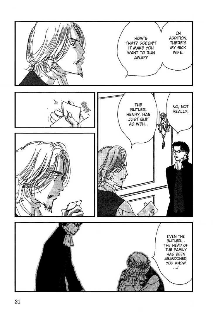 Ai towa Yoru ni Kizuku Mono Chapter 1 page 22 - Chapter 1