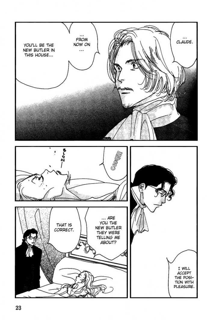 Ai towa Yoru ni Kizuku Mono Chapter 1 page 24 - Chapter 1
