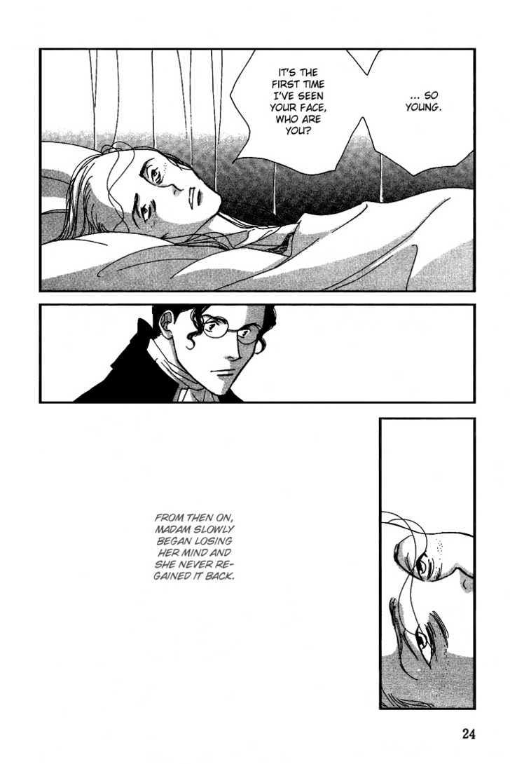 Ai towa Yoru ni Kizuku Mono Chapter 1 page 25 - Chapter 1