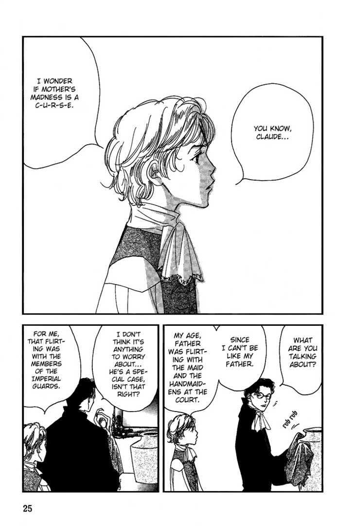 Ai towa Yoru ni Kizuku Mono Chapter 1 page 26 - Chapter 1