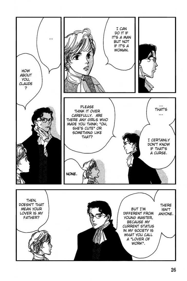 Ai towa Yoru ni Kizuku Mono Chapter 1 page 27 - Chapter 1