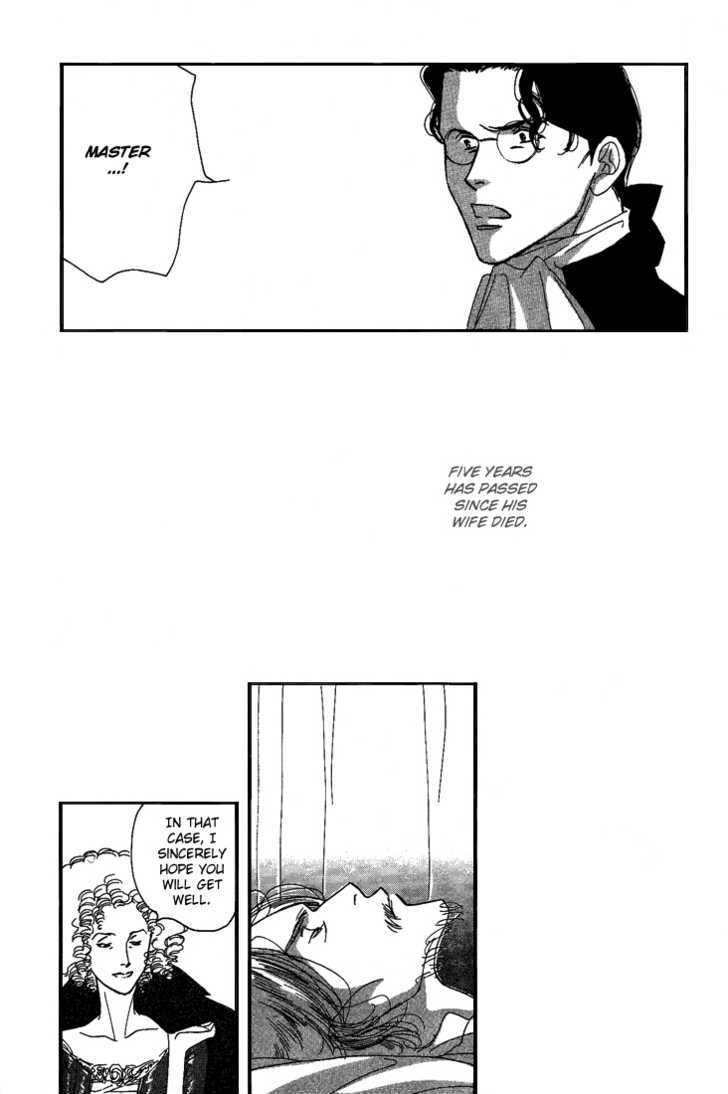 Ai towa Yoru ni Kizuku Mono Chapter 1 page 29 - Chapter 1