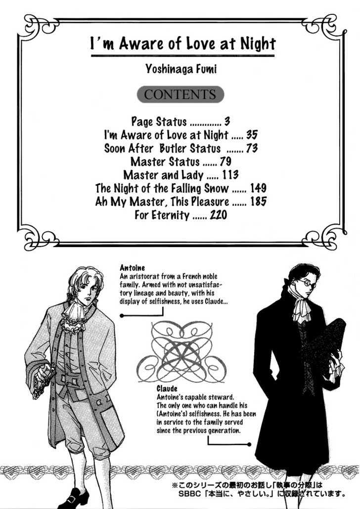 Ai towa Yoru ni Kizuku Mono Chapter 1 page 3 - Chapter 1