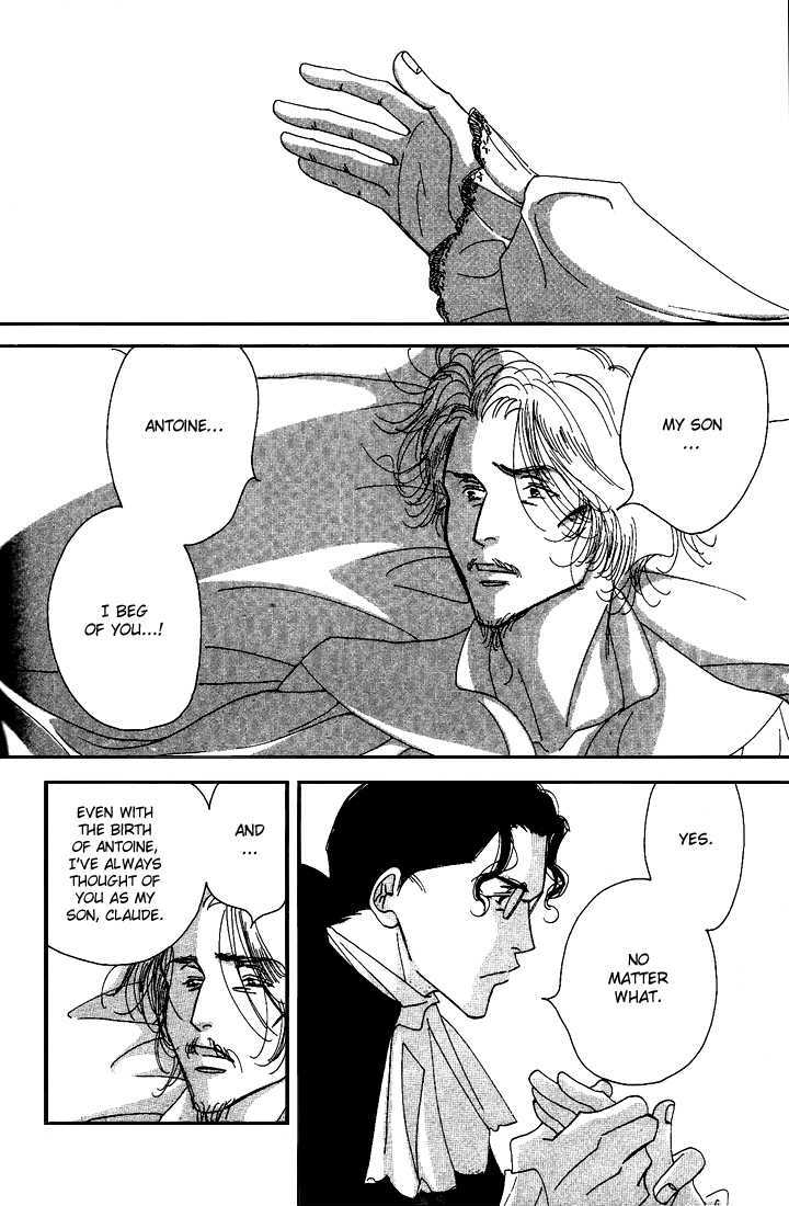 Ai towa Yoru ni Kizuku Mono Chapter 1 page 31 - Chapter 1
