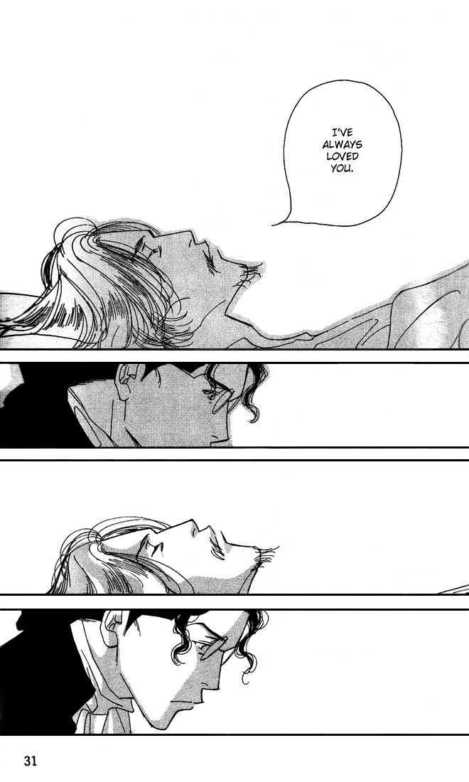Ai towa Yoru ni Kizuku Mono Chapter 1 page 32 - Chapter 1