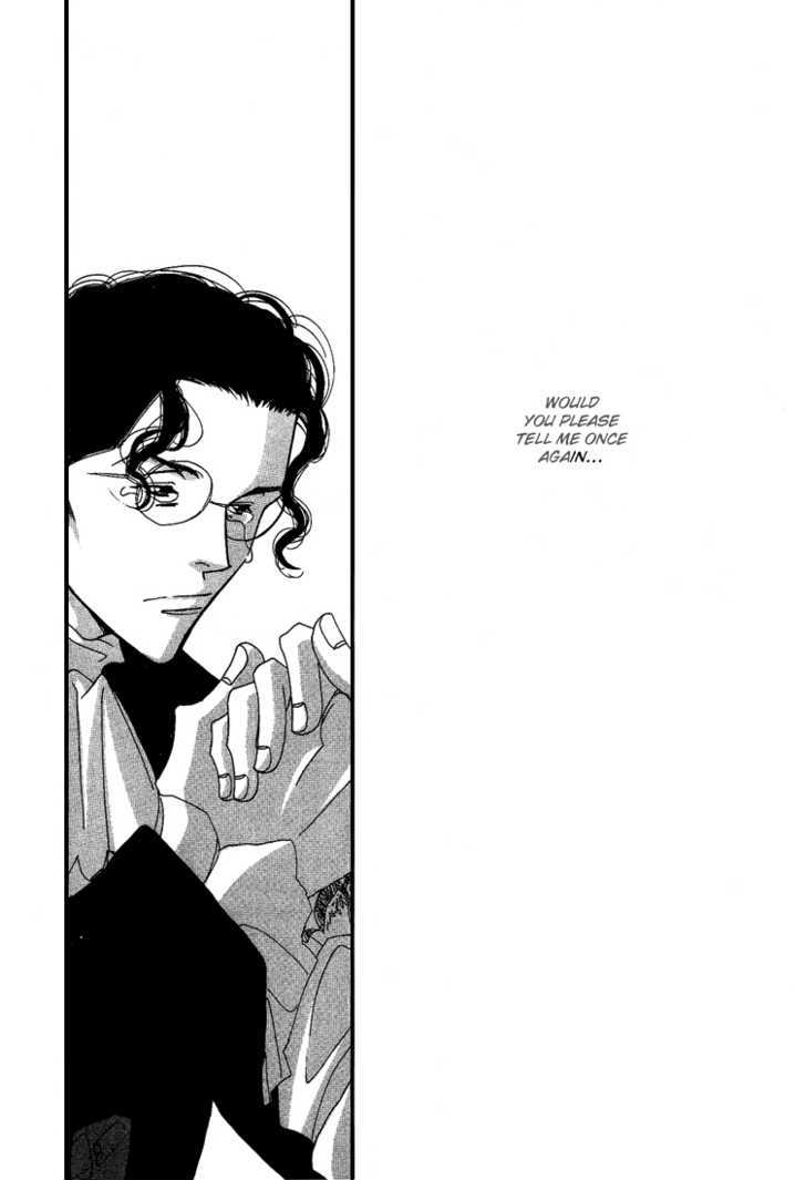 Ai towa Yoru ni Kizuku Mono Chapter 1 page 33 - Chapter 1