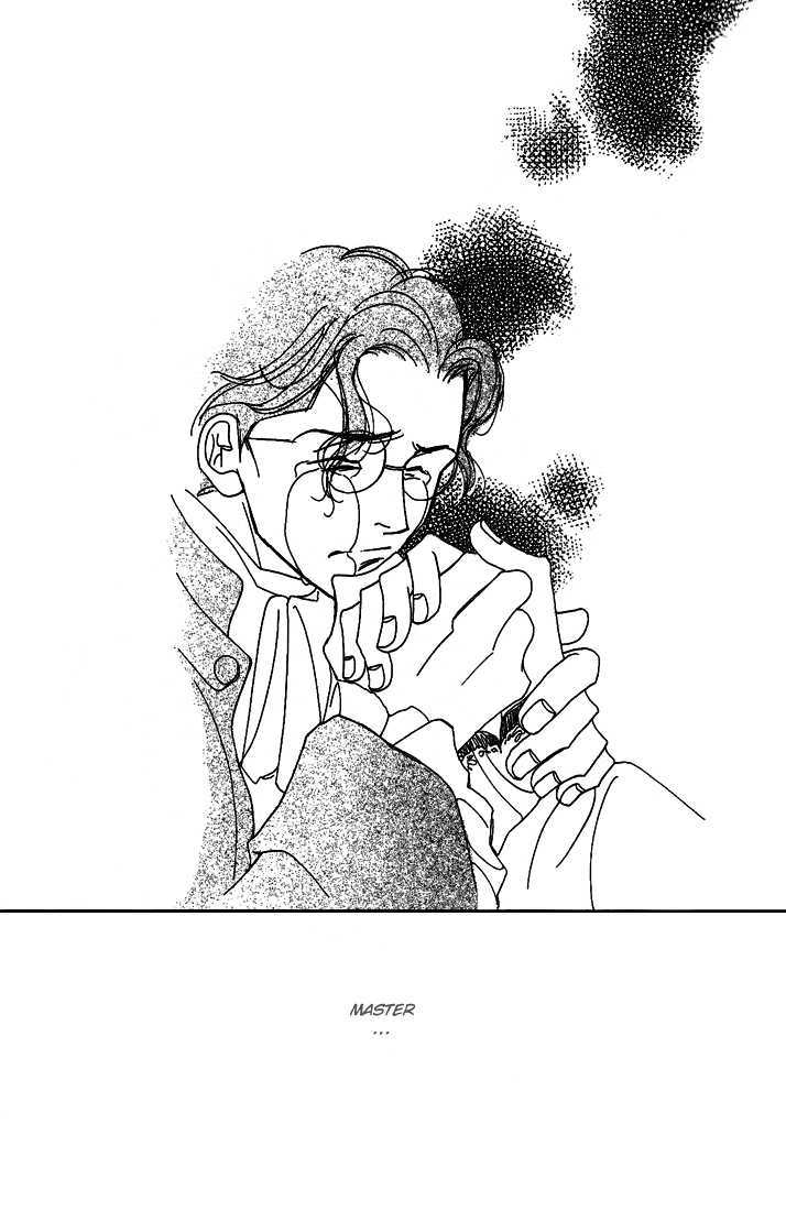 Ai towa Yoru ni Kizuku Mono Chapter 1 page 34 - Chapter 1
