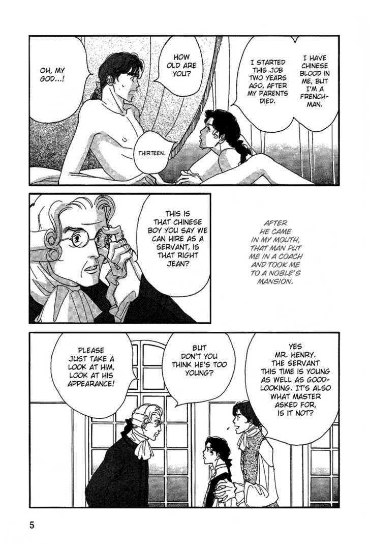 Ai towa Yoru ni Kizuku Mono Chapter 1 page 6 - Chapter 1