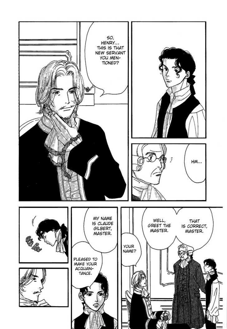 Ai towa Yoru ni Kizuku Mono Chapter 1 page 7 - Chapter 1