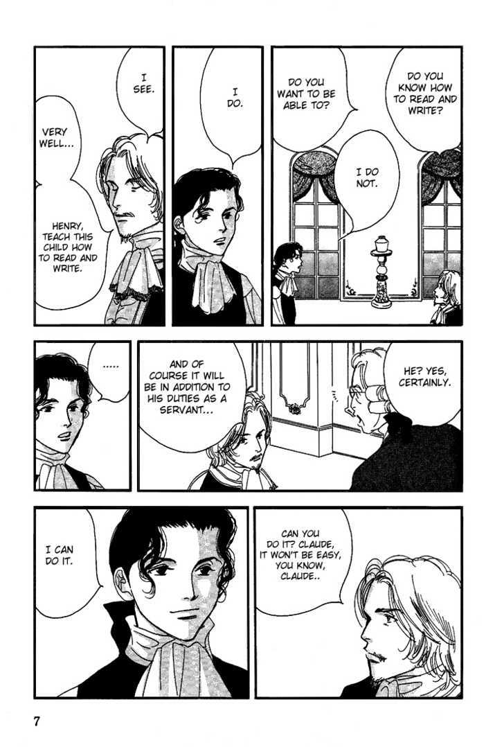 Ai towa Yoru ni Kizuku Mono Chapter 1 page 8 - Chapter 1