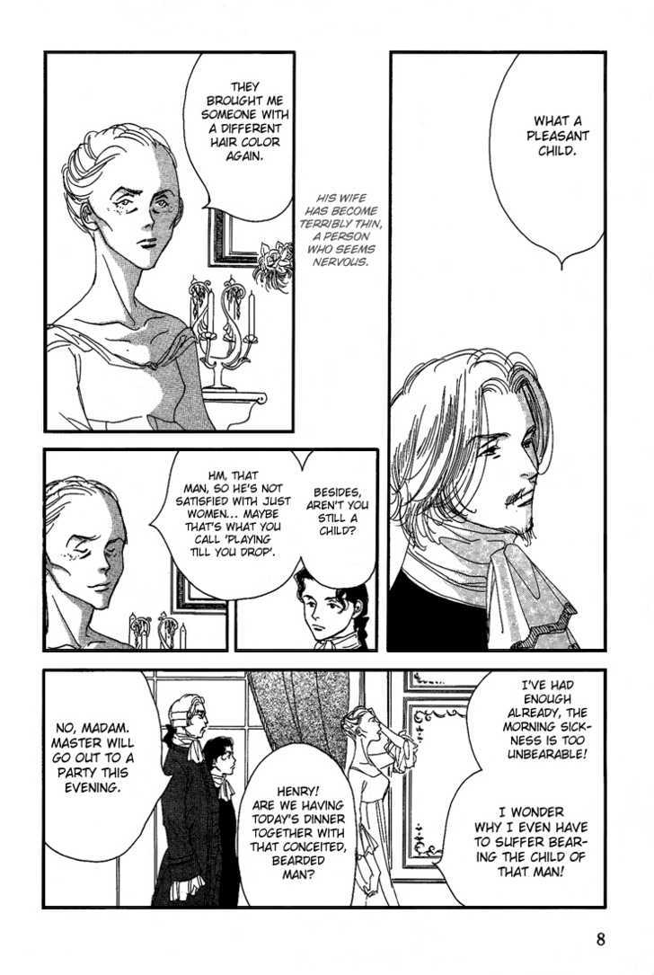 Ai towa Yoru ni Kizuku Mono Chapter 1 page 9 - Chapter 1