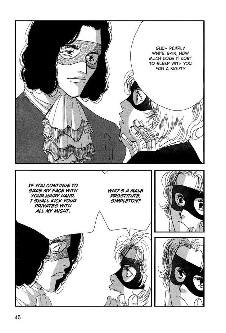 Ai towa Yoru ni Kizuku Mono Chapter 2 page 11 - Chapter 2