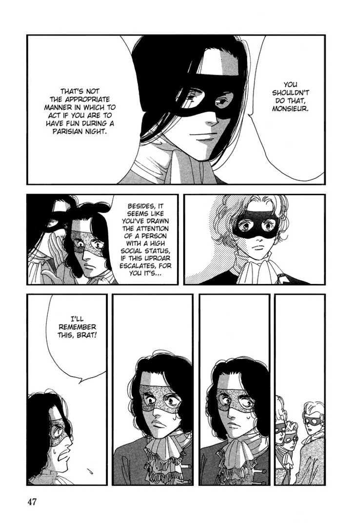 Ai towa Yoru ni Kizuku Mono Chapter 2 page 13 - Chapter 2