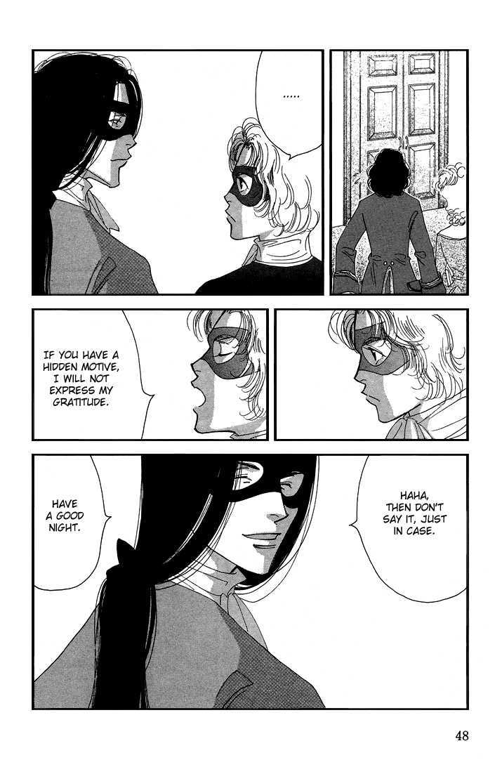 Ai towa Yoru ni Kizuku Mono Chapter 2 page 14 - Chapter 2