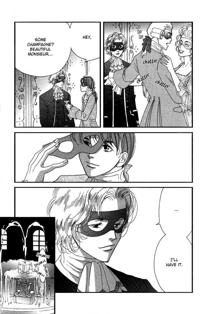 Ai towa Yoru ni Kizuku Mono Chapter 2 page 15 - Chapter 2