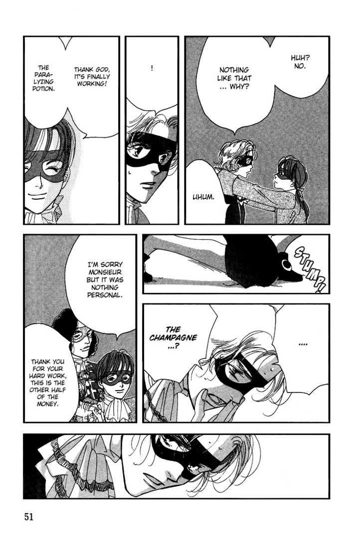 Ai towa Yoru ni Kizuku Mono Chapter 2 page 17 - Chapter 2