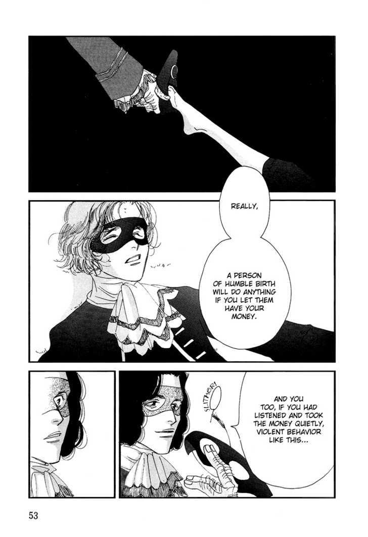 Ai towa Yoru ni Kizuku Mono Chapter 2 page 19 - Chapter 2