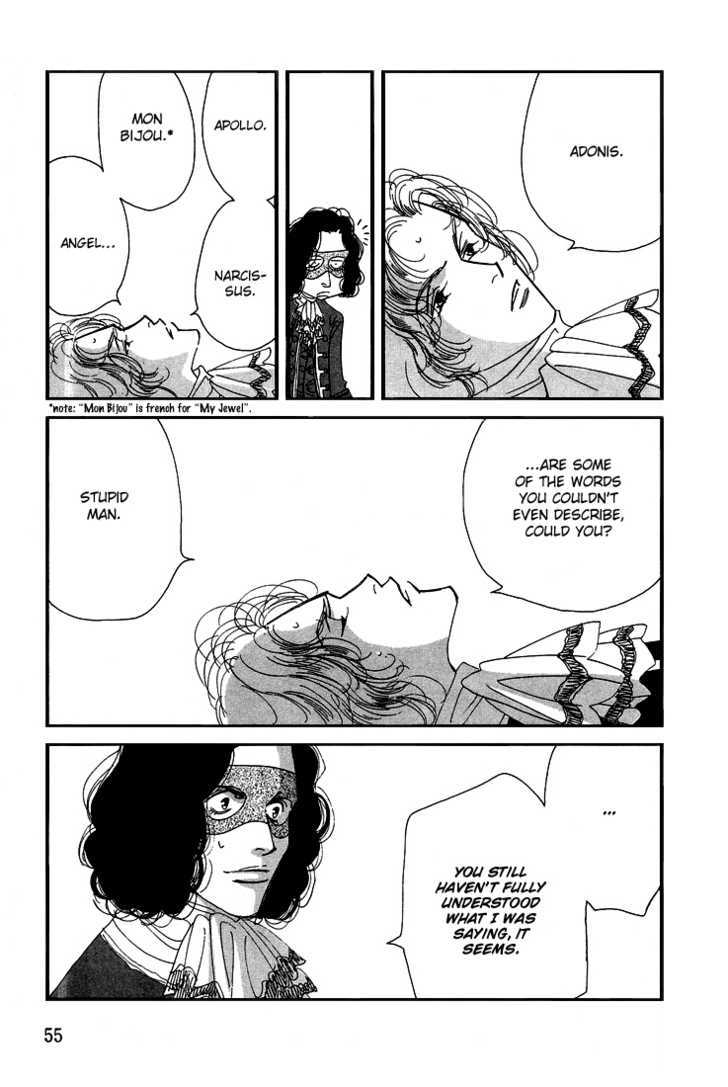 Ai towa Yoru ni Kizuku Mono Chapter 2 page 21 - Chapter 2