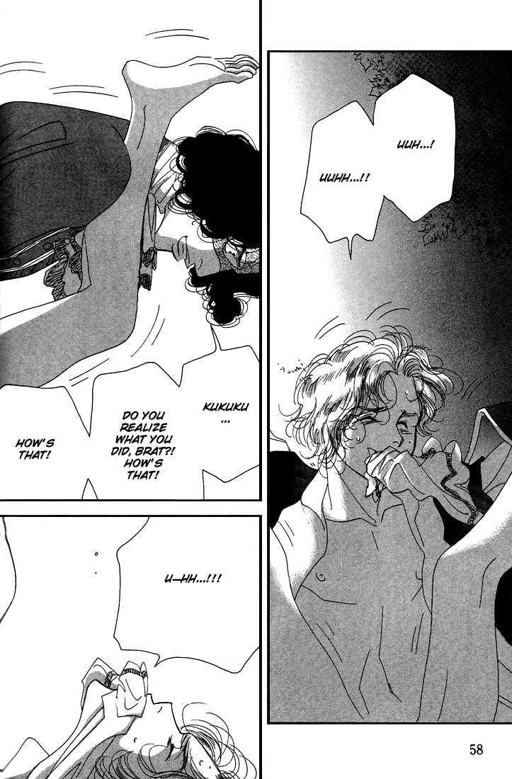 Ai towa Yoru ni Kizuku Mono Chapter 2 page 24 - Chapter 2