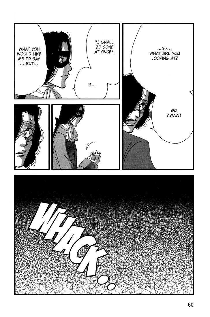 Ai towa Yoru ni Kizuku Mono Chapter 2 page 26 - Chapter 2