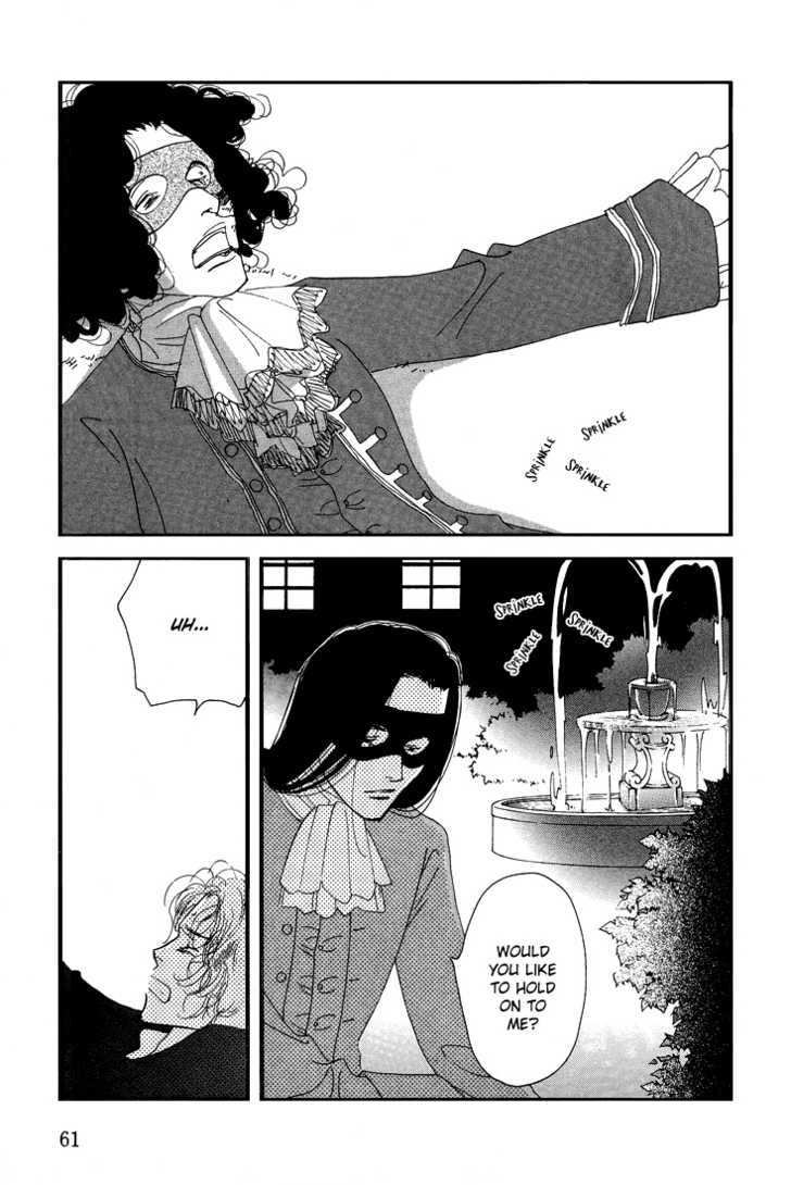 Ai towa Yoru ni Kizuku Mono Chapter 2 page 27 - Chapter 2