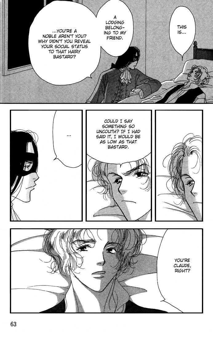Ai towa Yoru ni Kizuku Mono Chapter 2 page 29 - Chapter 2