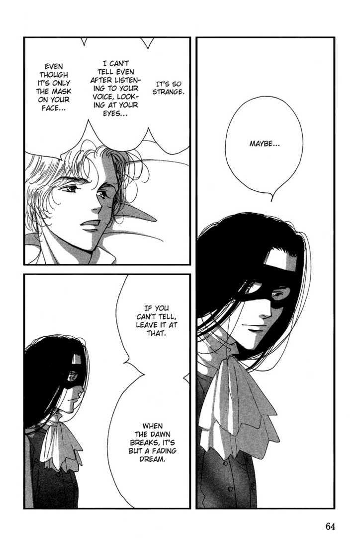 Ai towa Yoru ni Kizuku Mono Chapter 2 page 30 - Chapter 2