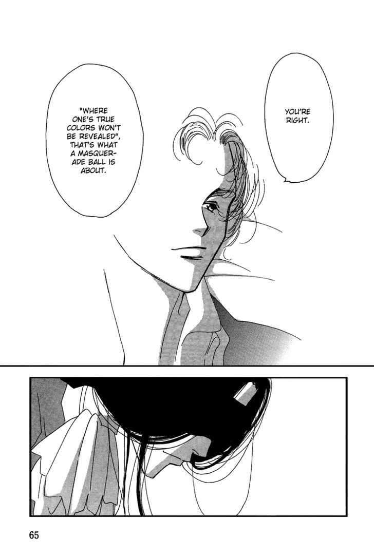 Ai towa Yoru ni Kizuku Mono Chapter 2 page 31 - Chapter 2