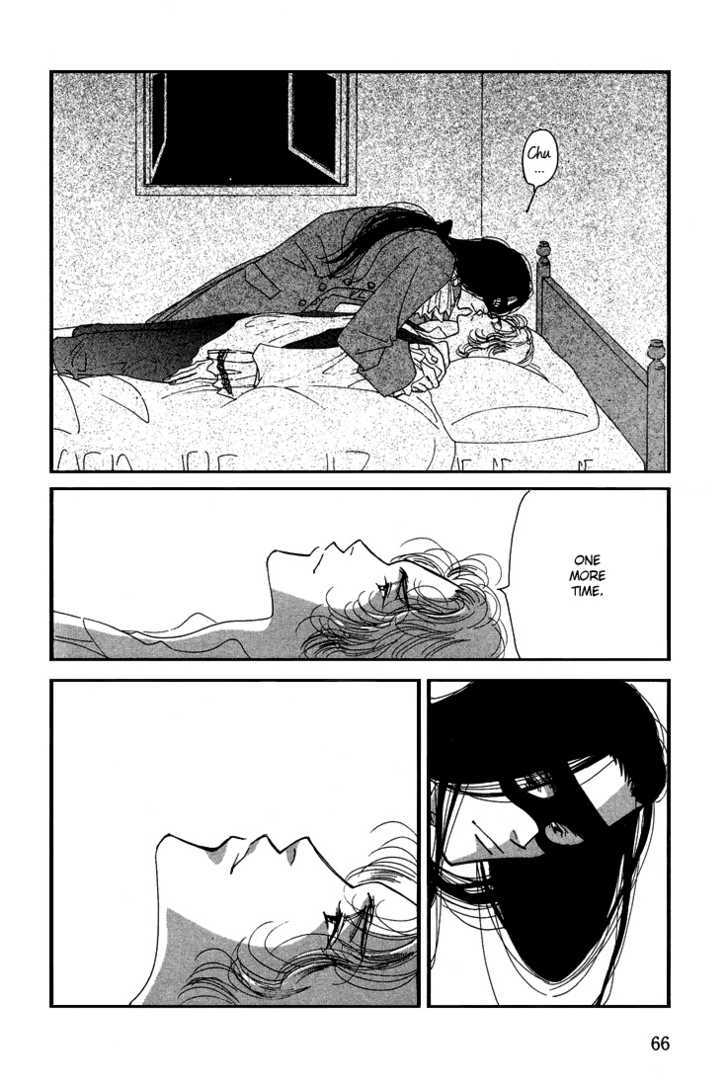 Ai towa Yoru ni Kizuku Mono Chapter 2 page 32 - Chapter 2